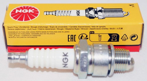 Genuine ngk 5110 b7hs nickel - genuine,